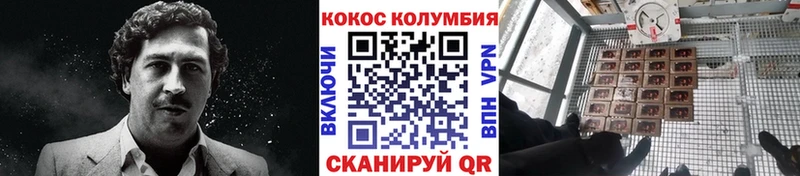 Где найти наркотики Власиха A PVP Гашиш Бошки Шишки АМФ Кокаин