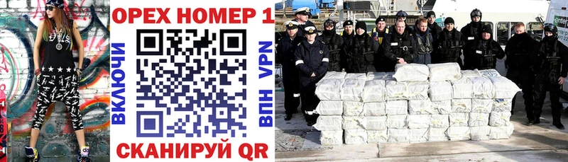 Cocaine 99%  где найти   Власиха 