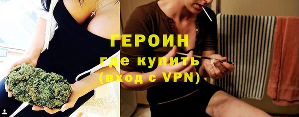 крисы Пестово