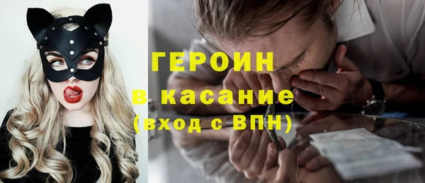 spice Переславль-Залесский