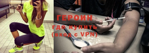 spice Переславль-Залесский