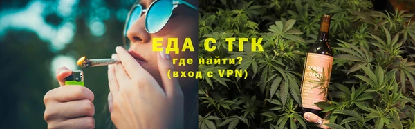 spice Переславль-Залесский
