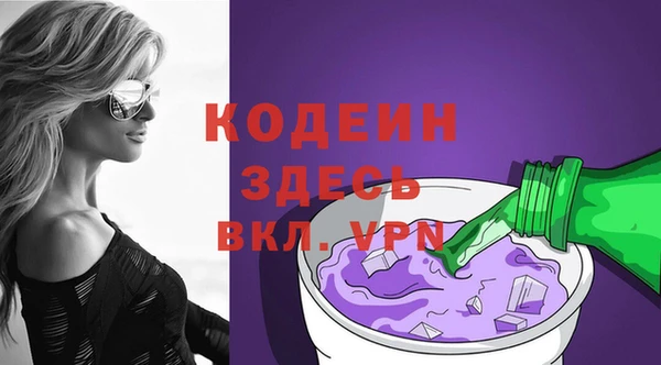 крисы Пестово