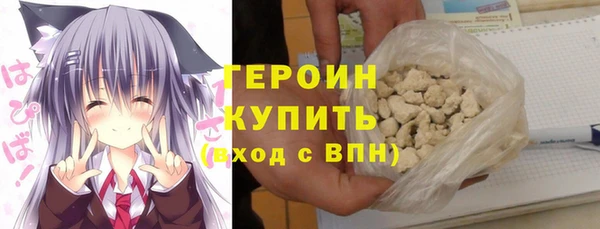 крисы Пестово