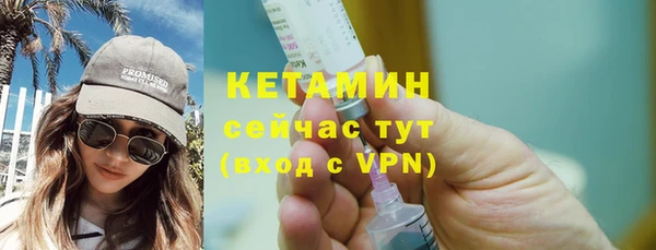 крисы Пестово