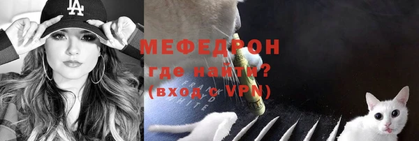 крисы Пестово