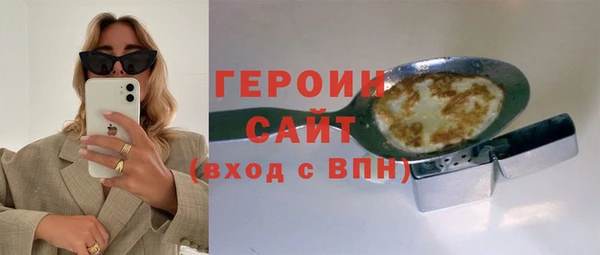 крисы Пестово