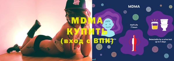 spice Переславль-Залесский