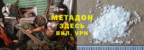 крисы Пестово