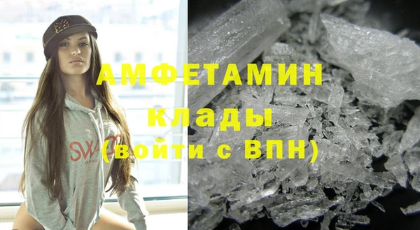 spice Переславль-Залесский
