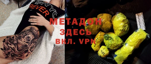 spice Переславль-Залесский