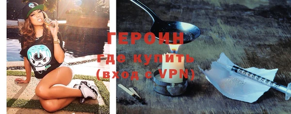 крисы Пестово