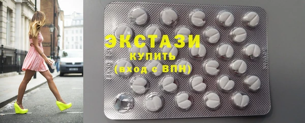 крисы Пестово