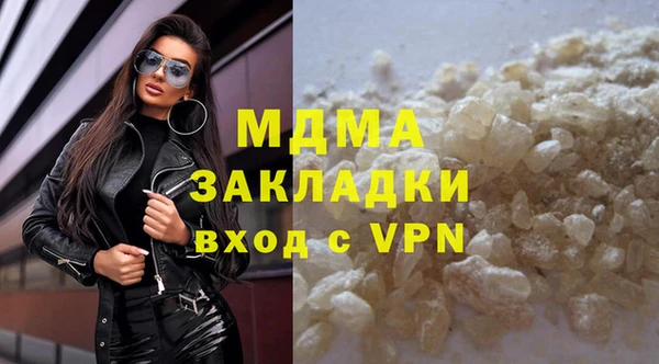 крисы Пестово