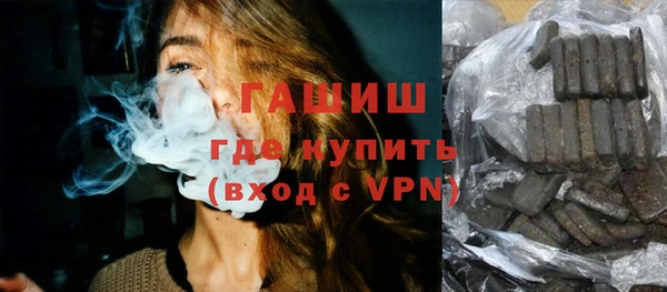 крисы Пестово