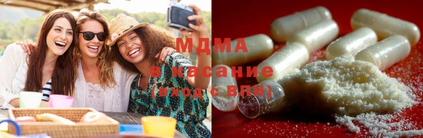 spice Переславль-Залесский