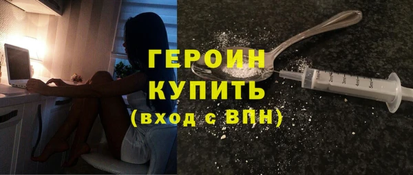 spice Переславль-Залесский