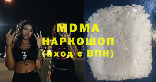 крисы Пестово