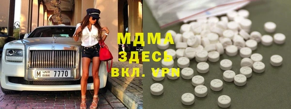 spice Переславль-Залесский