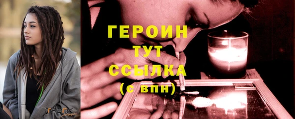 spice Переславль-Залесский