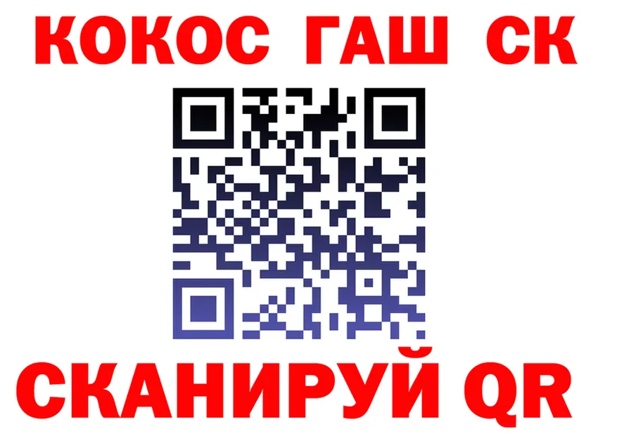 МЕФ 4 MMC зеркало площадка кракен Власиха