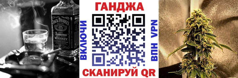 Каннабис AK-47  Власиха 